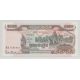 Cambodge - 1000 Riels 1999 - Neuf