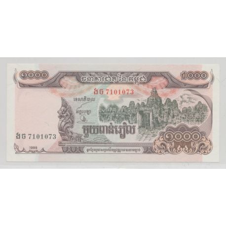 Cambodge - 1000 Riels 1999 - Neuf