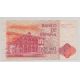 Espagne - 2000 Pesetas 1980 - TTB
