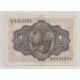 Espagne - 1 Peseta 1951 - TTB+