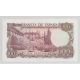 Espagne - 100 Pesetas 1970 - SUP