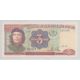 Cuba - 3 Pesos 1995 - TTB