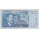 Maroc - 200 Dirhams 2002 - Neuf