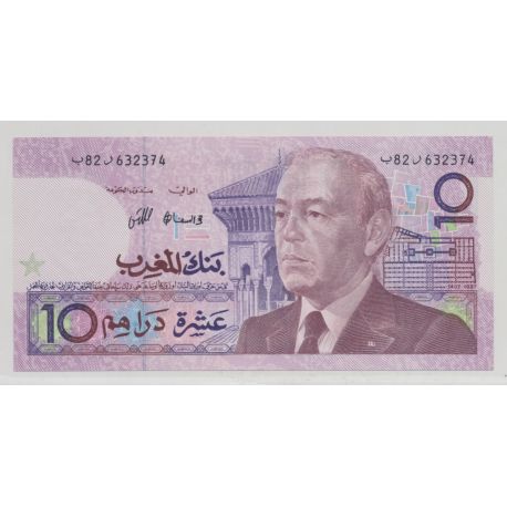 Maroc - 10 Dirhams 1987 - Neuf