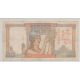 Indochine - 20 Piastres - ND 1949 - TB