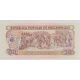 Mozambique - 50 Meticais 1986 - Neuf