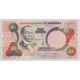 Nigéria - 1 Naira - ND 1984-2000 - TTB