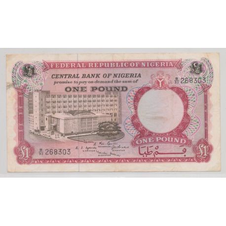 Nigéria - 1 Pound - ND 1967 - TTB