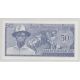 Rwanda - 50 Francs - 1.01.1976 - Neuf
