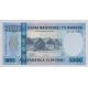 Rwanda - 1000 Francs - 1.07.2004 - Neuf