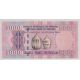 Rwanda - 5000 Francs - 1.04.2004 - Neuf