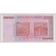 Zimbabwe - 5 Billion dollar - 2008 - Neuf