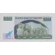 Zimbabwe - 1000 dollars 2003 - Neuf