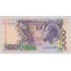 Saint thomas et prince - 5000 Dobras 1996 - Neuf