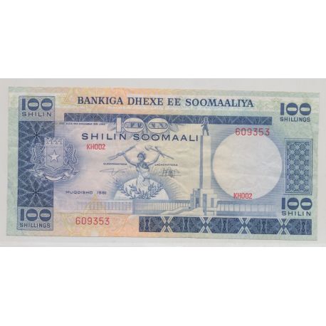 Somalie - 100 Shillings 1981 - TTB