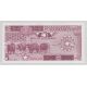 Somalie - 5 Shillings 1986 - Neuf