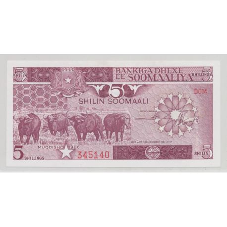 Somalie - 5 Shillings 1986 - Neuf