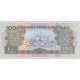 Somalie - 100 Shillings 1994 - Neuf