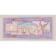 Somalie - 10 Shillings 1994 - Neuf