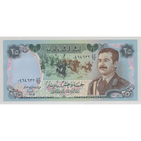 Irak - 25 Dinars 1980 - Neuf