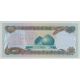 Irak - 25 Dinars 1980 - Neuf