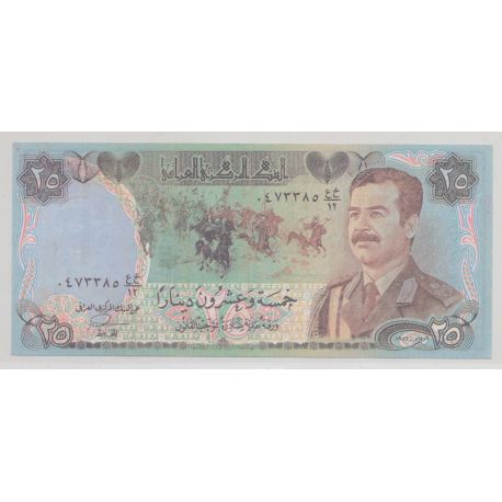 Irak - 25 Dinars 1986 - Safe conduct pass - Neuf