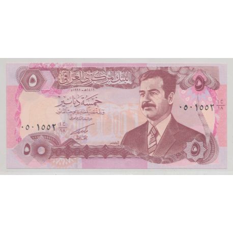 Irak - 5 Dinars 1992 - Neuf