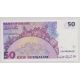 Israel - 50 Sheqalim 1992 - Neuf
