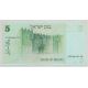 Israel - 5 Sheqalim 1978 - TTB+