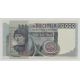 Italie - 10000 Lire 1978 - TTB