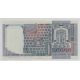 Italie - 10000 Lire 1978 - TTB