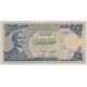 Jordanie - 10 dinars - 1975-1992 - TB