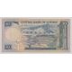 Jordanie - 10 dinars - 1975-1992 - TB