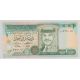 Jordanie - 1 dinar 1993 - Neuf