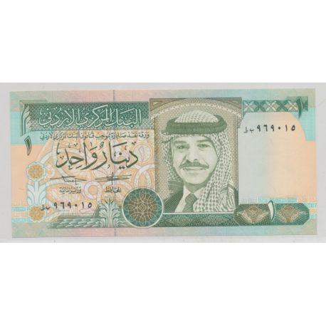 Jordanie - 1 dinar 1993 - Neuf