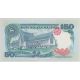 Malaisie - 50 Ringgit - 1987-1997 - neuf