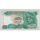 Malaisie - 5 Ringgit - SUP