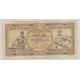 Yougoslavie - 100 Dinars 1946 - TB+