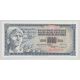 Yougoslavie - 1000 Dinars 1981 - Neuf