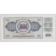 Yougoslavie - 1000 Dinars 1981 - Neuf