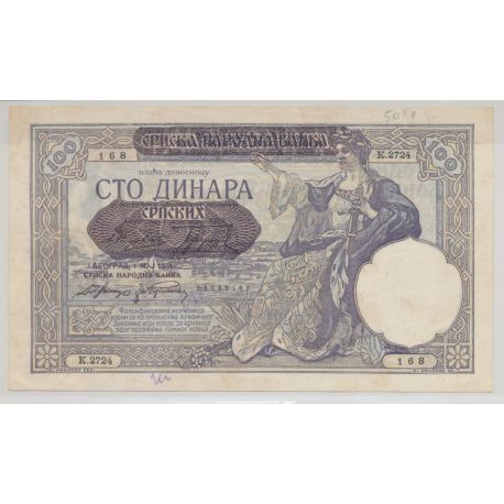 Yougoslavie - 100 Dinars 1941 - TTB+
