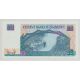 Zimbabwe - 20 dollars 1997 - Neuf