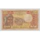 Djibouti - 1000 Francs - TB