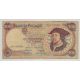 Portugal - 500 escudos - 25.01.1966 - TB
