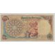 Portugal - 500 escudos - 25.01.1966 - TB