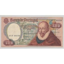 Portugal - 500 escudos - 4.10.1979 - TTB+