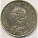 Dept11 - Réserve africaine Sigean N°1 - le lion N°1 - 2000