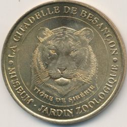 Dept25 - Jardin zoologique - le tigre de sibérie - 2000