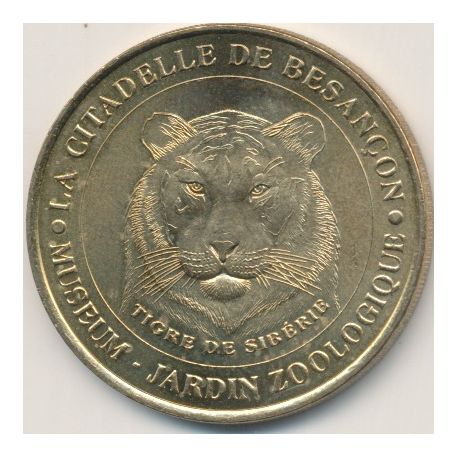 Dept25 - Jardin zoologique - le tigre de sibérie - 2000