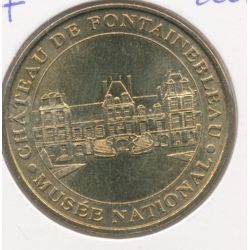 Dept77 - Chateau de Fontainebleau - 2005B